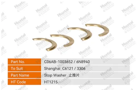 C06AB-1003652/6N8940 Стопорная шайба Huatai