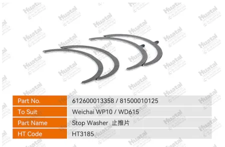 612600013358/81500010125 Стопорная шайба Huatai