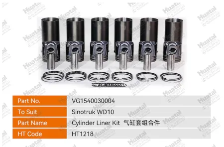VG1540030004 Комплект гильз цилиндра Huatai