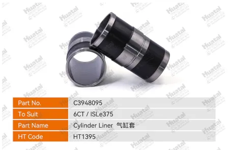C3948095 Втулка цилиндра Huatai