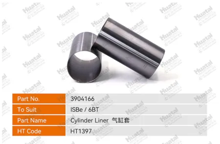 3904166 Втулка цилиндра Huatai