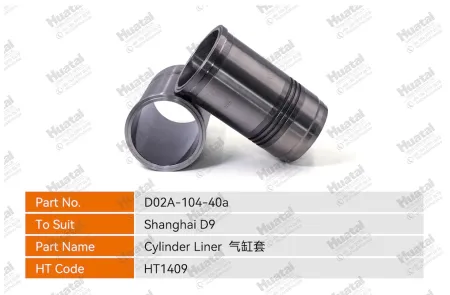 D02A-104-40a Втулка цилиндра Huatai