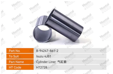 Гильза ISUZU 8-94247-861-2