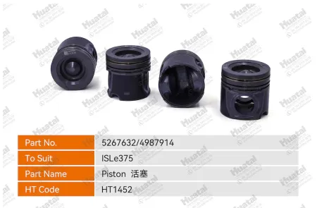 5267632/4987914 Поршень Huatai