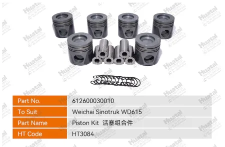 612600030010 Поршневой комплект Huatai