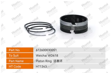 612600030051 Поршневое кольцо Huatai