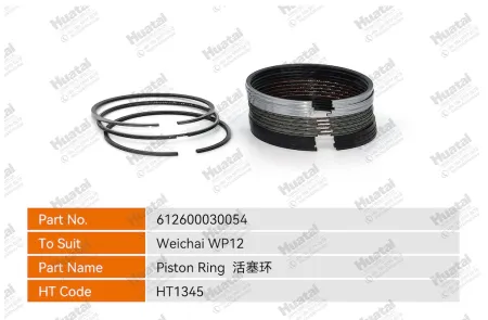 612600030054 Поршневое кольцо Huatai