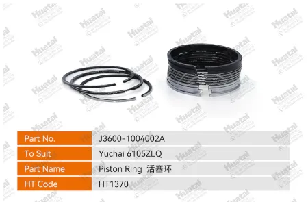 J3600-1004002A* Поршневое кольцо Huatai