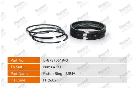 Поршневое кольцо 5-87310519-0 ISUZU