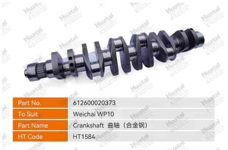 612600020373 Коленчатый вал Huatai