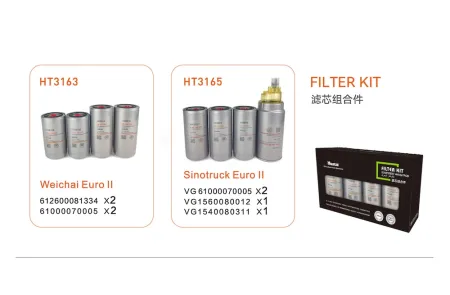 61000070005*2/612600081334*2 Фильтр в сборе Huatai