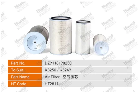 DZ9118190230 Воздушный фильтр Huatai