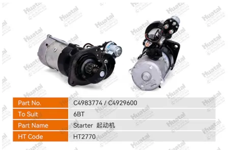 C4983774/C4929600 Стартер Huatai