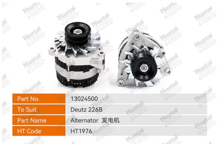 13024500 Генератор Huatai