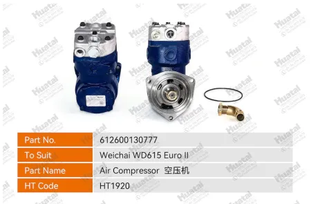 612600130777 Воздушный компрессор Huatai