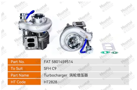FAT5801459514 Турбокомпрессор Huatai