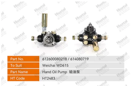 614080719 Насос Huatai