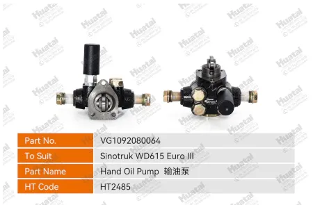 VG1092080064 Насос Huatai