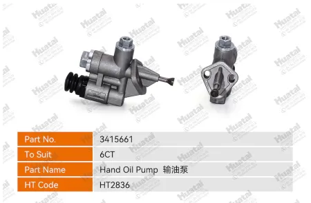3415661 Насос Huatai