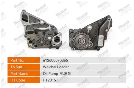 612600070365 Масляный насос Huatai