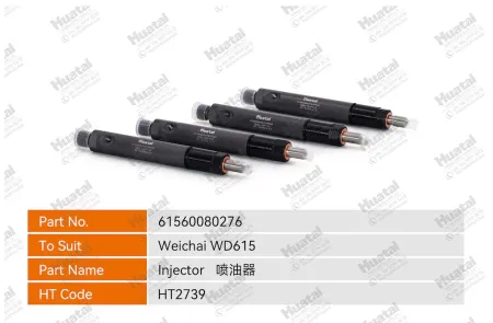 61560080276 Топливная форсунка в сборе Huatai