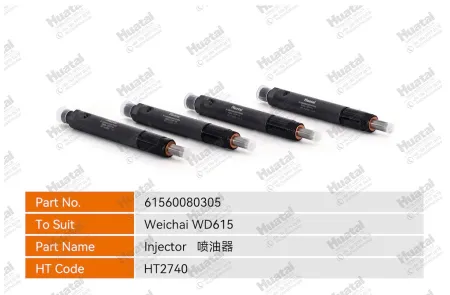 61560080305 Топливная форсунка в сборе Huatai