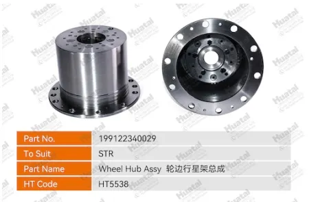 199112340029 Ступица колеса в сборе Huatai, изображение 2