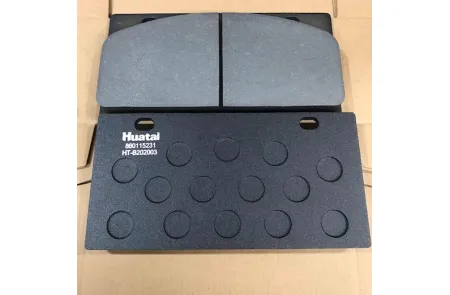 6.1HT8724 Brake pad 徐工 860115231