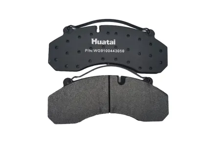 WG9100443050 колодка тормозная дисковая 1 шт. \ HOWO A7