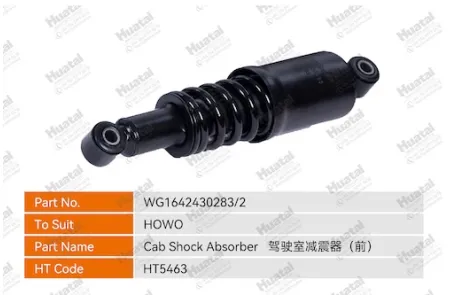 WG1642430283,WG1642430282 Амортизатор кабины (передний) Huatai