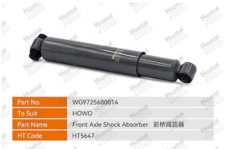 WG9725680014 Амортизатор переднего моста Huatai
