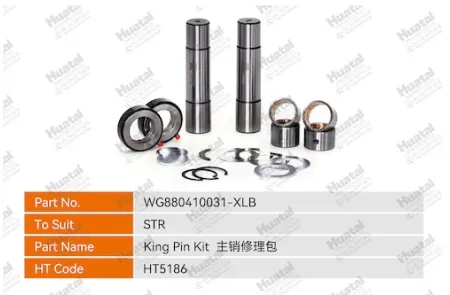 WG880410031-XLB, WG9719410031-XLB Ремонтный комплект шкворня Huatai