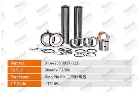 81.44205.0057-XLB Ремонтный комплект шкворня Huatai