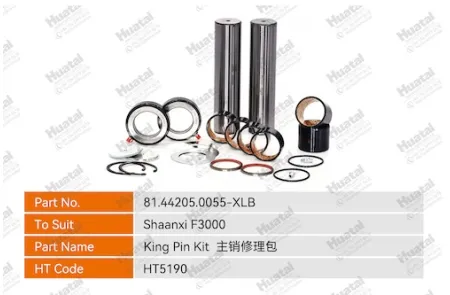81.44205.0055-XLB Ремонтный комплект шкворня Huatai