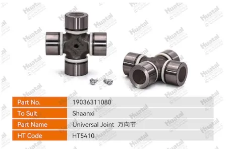 19036311080 Универсальный шарнир Huatai