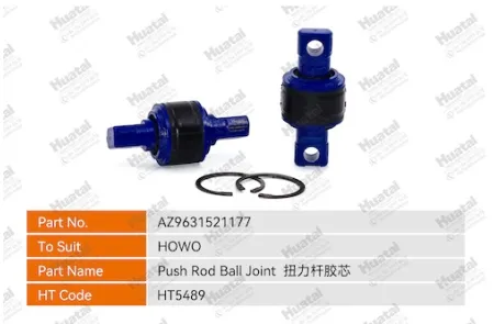 AZ9631521175/9114521175 Толкатель в сборе Huatai
