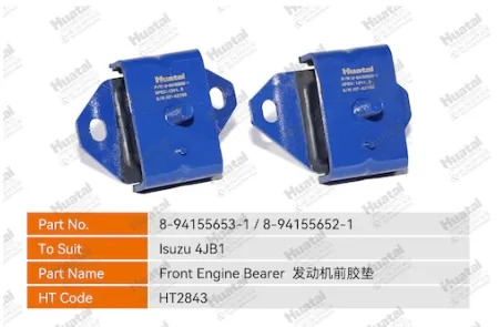 680590095 Резиновая прокладка передней части двигателя Huatai