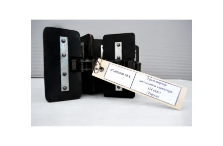 07.400.000-05(ПР) Транспортёр колосового элеватора (L=3.116, 14 скр.) "Торум"