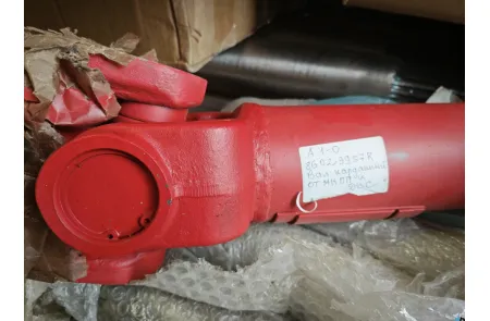 86029957 ВАЛ КАРДАННЫЙ СЕРИЯ 1610 535М серия 2000