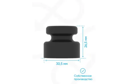 Изолятор под намотку для открытой ретро проводки, для электропастуха, крепления для кабеля 100 штук, изображение 3