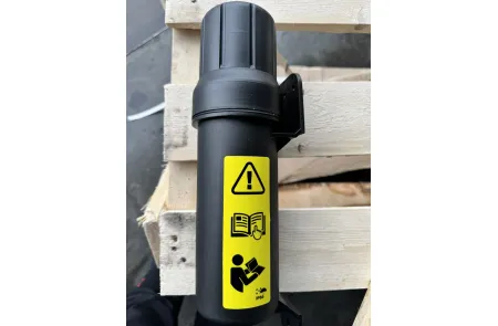 Тубус для инструмента