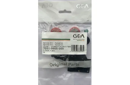 7051-9904-000 / 7051-9905-000 Комплект для - Пульсация (C)var., StimoPuls/AutoPuls Apex