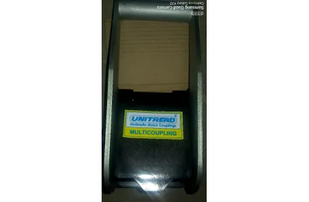 Pазъем неподвижный U5F-3A2B-FB (2P5065-5-F F C) (со стороны жатки)