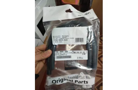 7750-9905-020 7750-9905-020 Комплект для - Автоматы промывки (C) var., Compass Plus 2, P1200