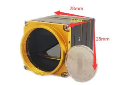 Тепловизионный модуль HI384