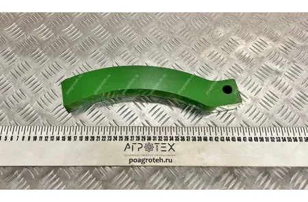 964852 Следорыхлитель