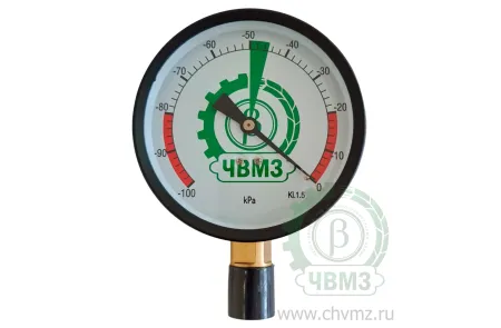 Вакуумметр