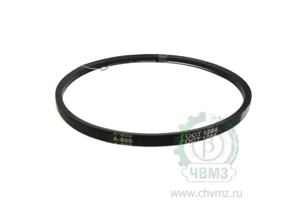 Ремень А-800 ГОСТ 1284-1,2-89 (для АИД-2-03, УВС-3)