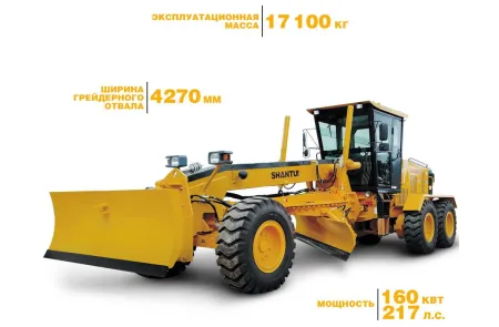 Автогрейдер SHANTUI SG21А-3 (полный привод), изображение 2