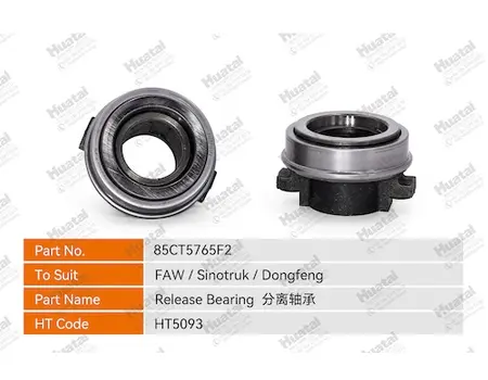 85CT5765F2 Выжимной подшипник Huatai